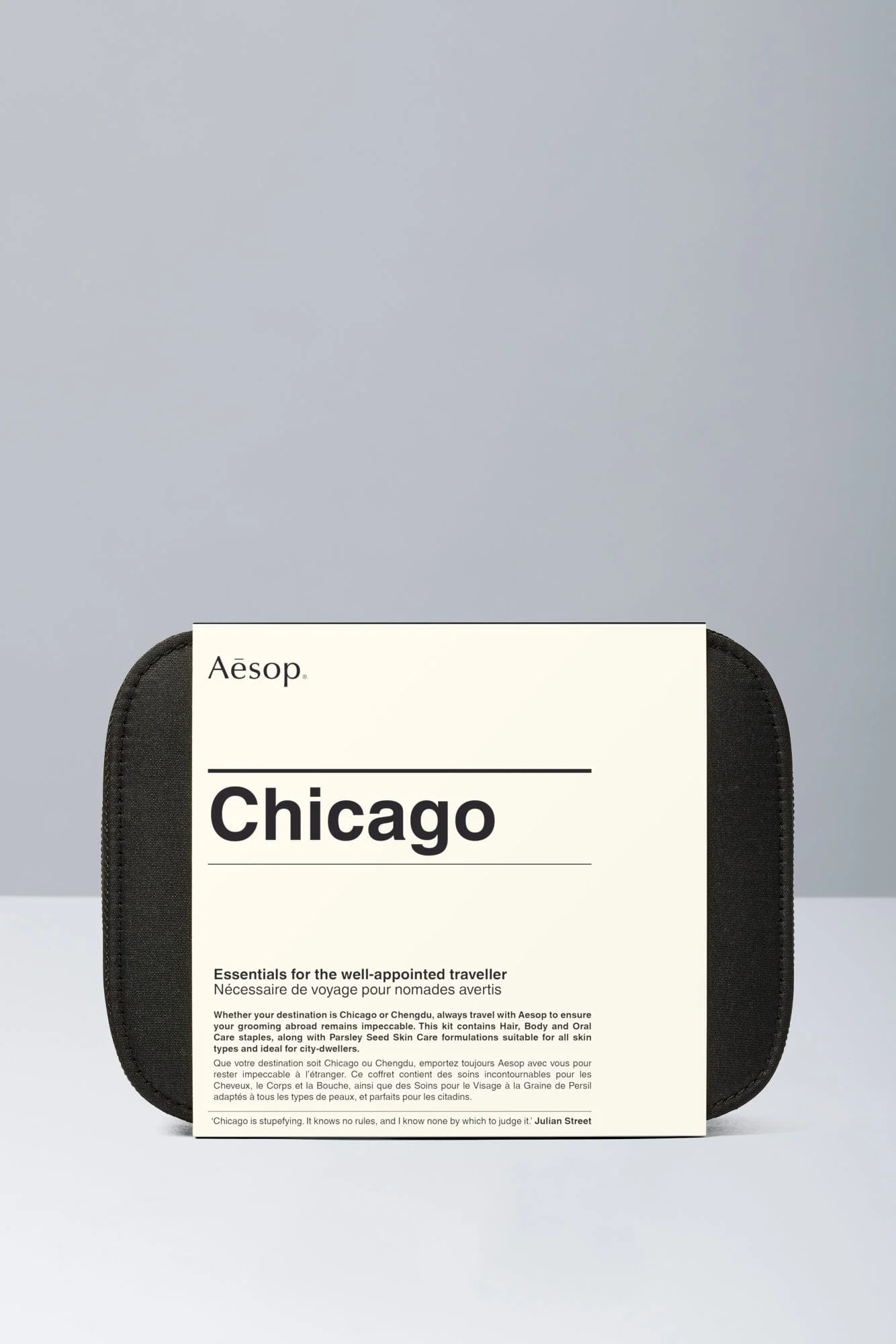 Aesop Chicago City Kit