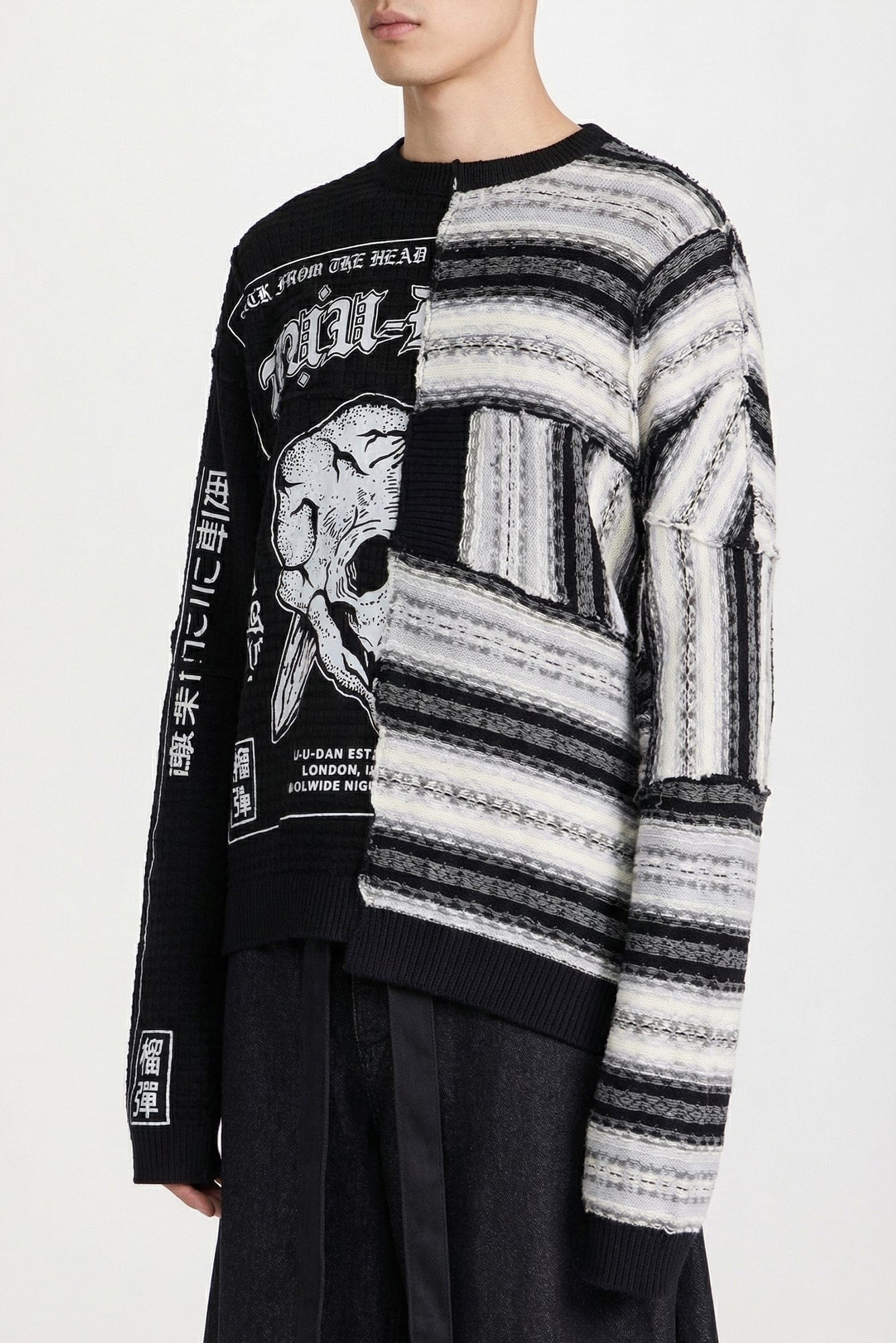 Lu'u Dan Down Cycled Sweater - Image 2
