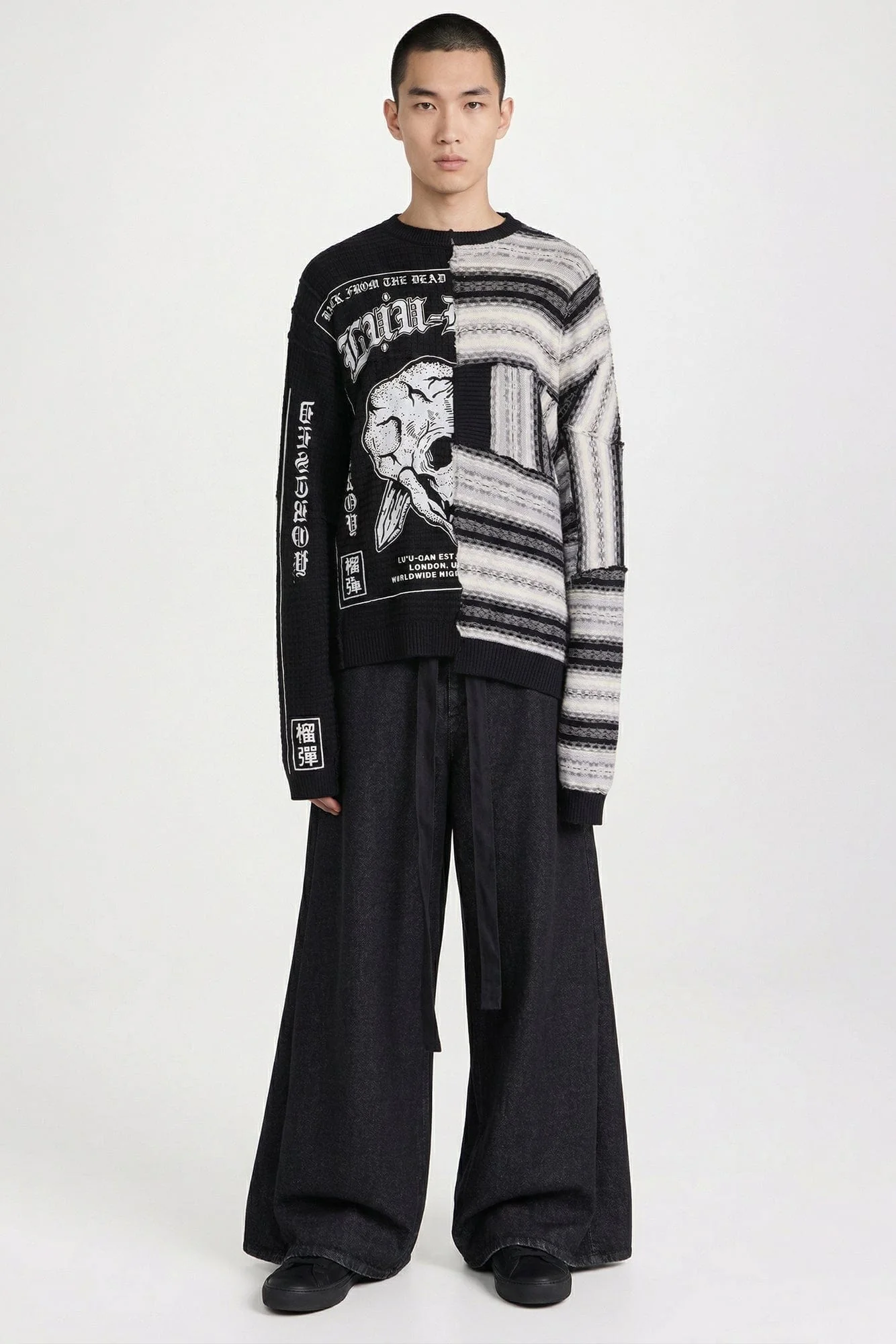Lu'u Dan Down Cycled Sweater - Image 4
